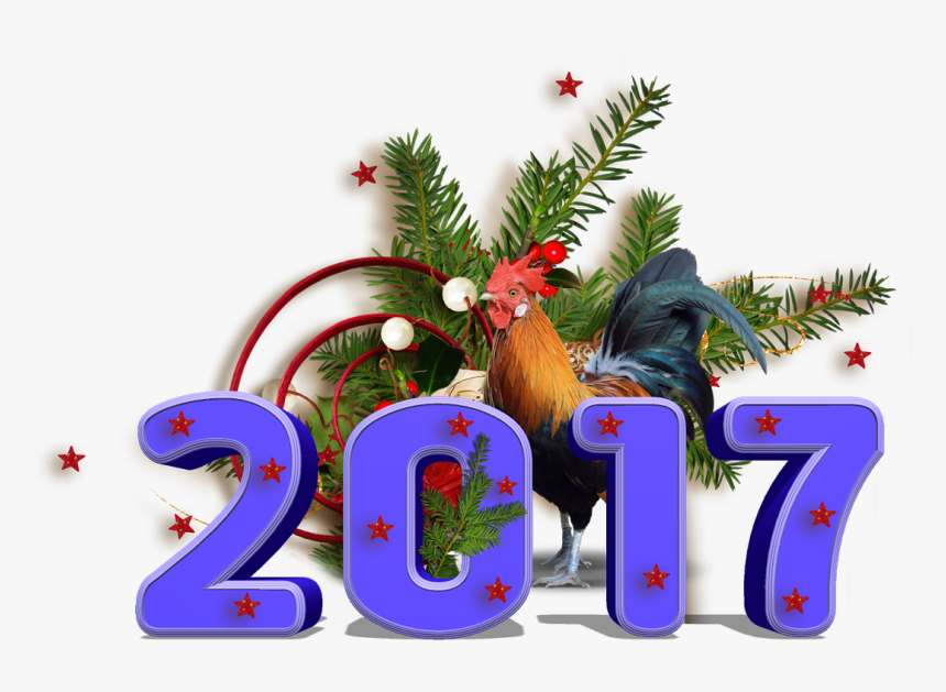 Transparent Feliz Año Nuevo 2017 Png - Christmas Border, Png Download, Free Download