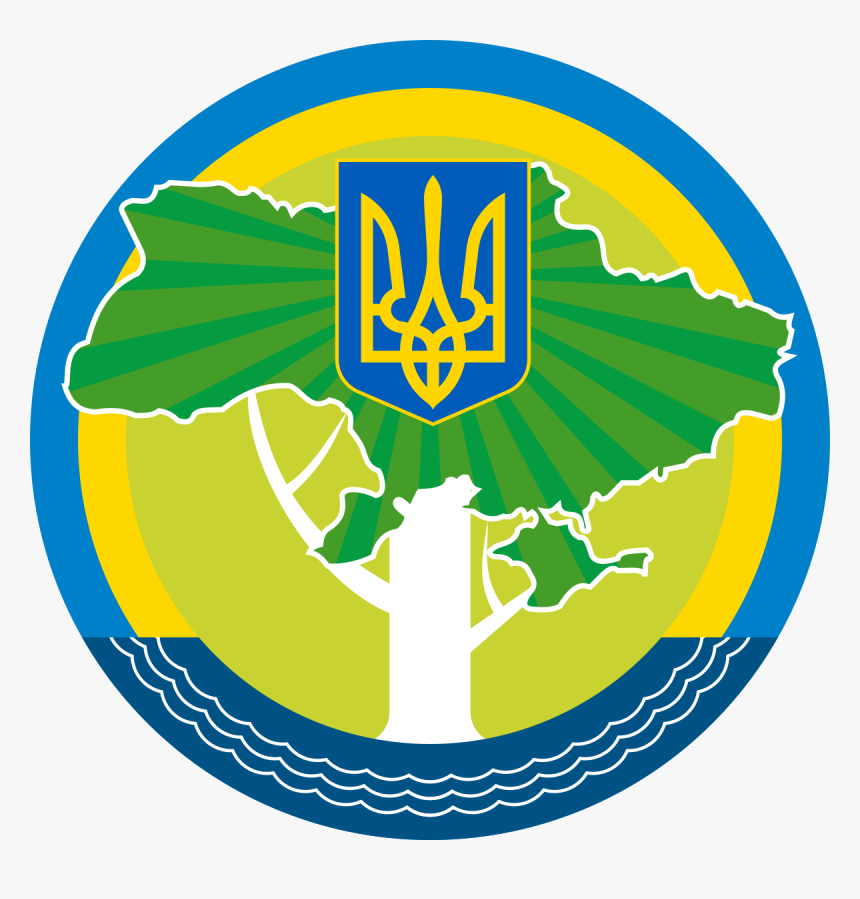 Ministry Of Ecology And Natural Resources Of Ukraine, HD Png Download, Free Download