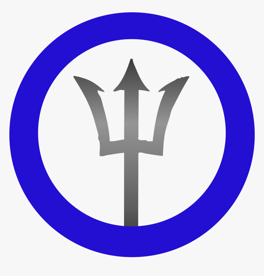 Emancipation Day Barbados 2017 , Png Download - Percy Jackson Symbol Trident, Transparent Png, Free Download