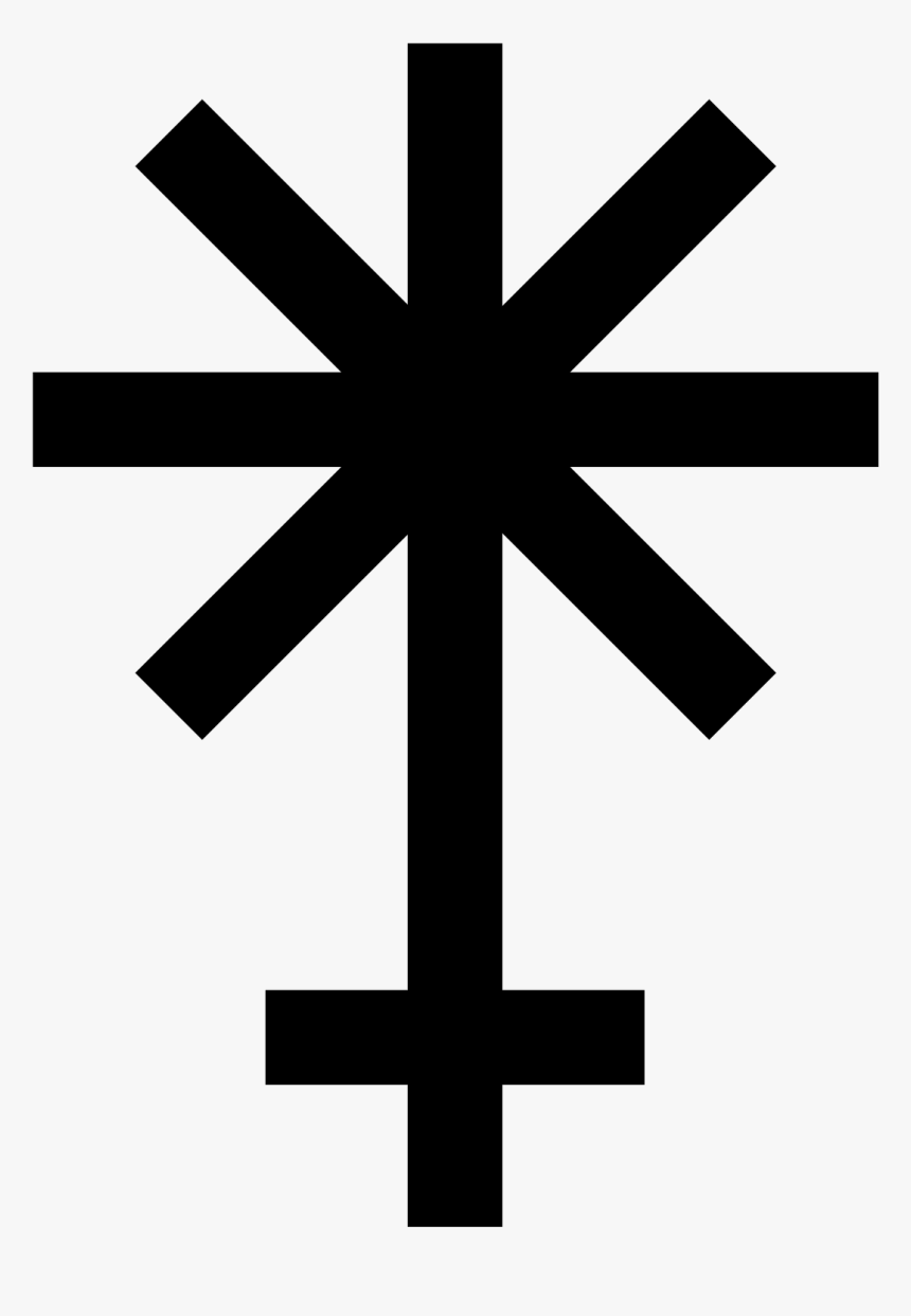 Juno - Juno Roman God Symbol, HD Png Download, Free Download