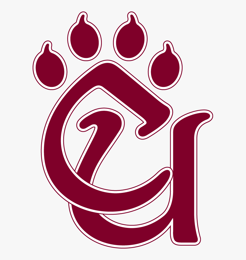 Concord University Logo, HD Png Download, Free Download