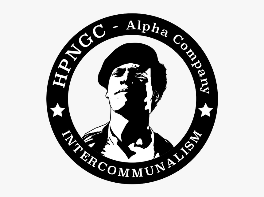 Huey P Newton Gun Club, HD Png Download, Free Download