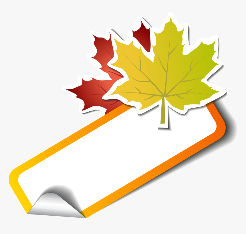 Maple Leaf, HD Png Download, Free Download