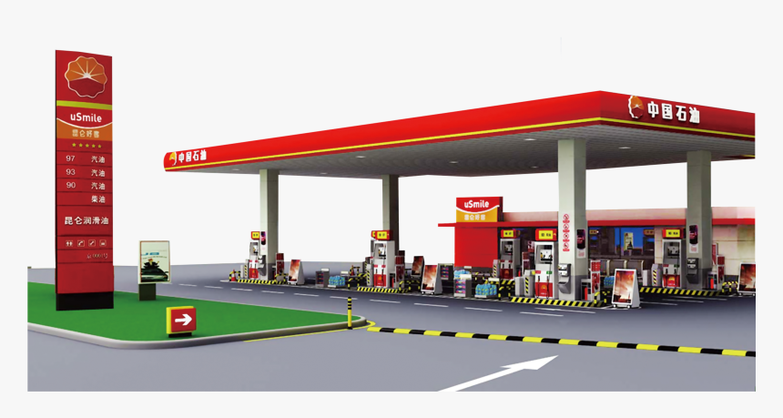 Clipart Petrol Station, HD Png Download, Free Download