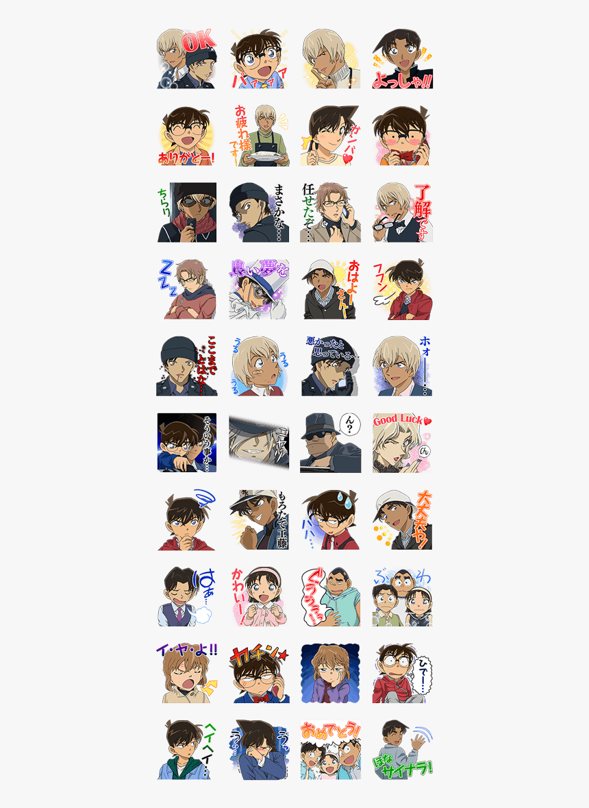 Transparent Conan Png - Detective Conan Line Sticker, Png Download, Free Download