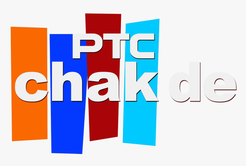 Ptc Logo Png, Transparent Png, Free Download