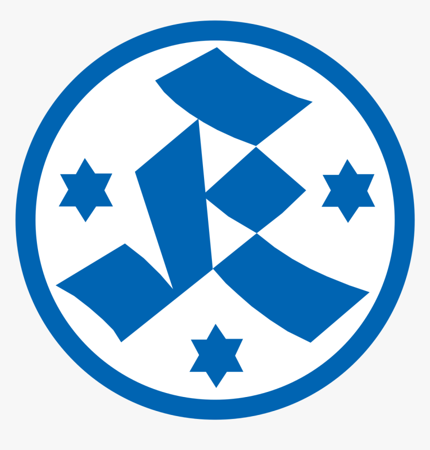 Stuttgarter Kickers Logo, HD Png Download, Free Download