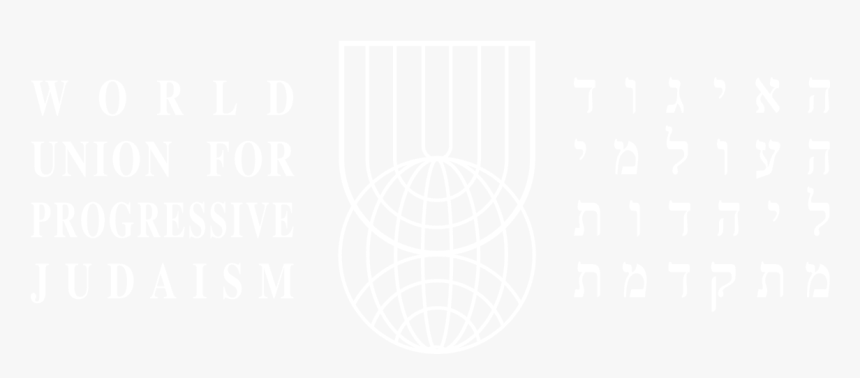 World Union For Progressive Judaism, HD Png Download, Free Download