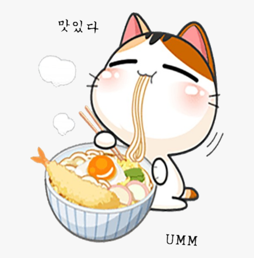 Neko Ramennoodle Yum Cute Sweet Kittylove Kitty Food - Cute Transparent Food Cartoons, HD Png Download, Free Download