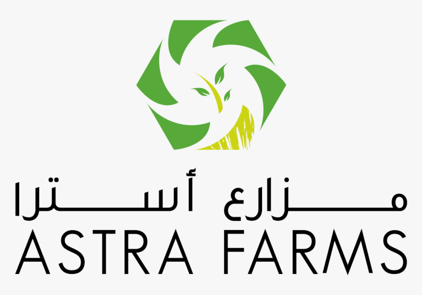 About Us - Astra Food Company Saudi Arabia, HD Png Download, Free Download