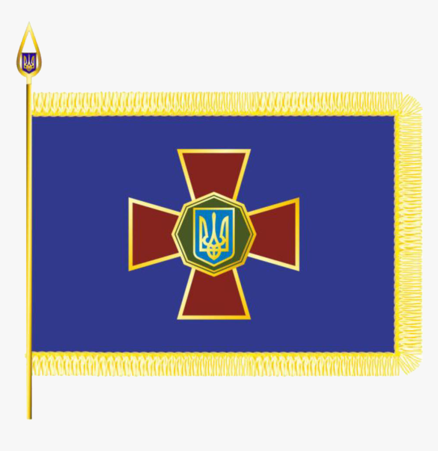 Flag Of The National Guard Of Ukraine - National Guard Of Ukraine, HD Png Download, Free Download