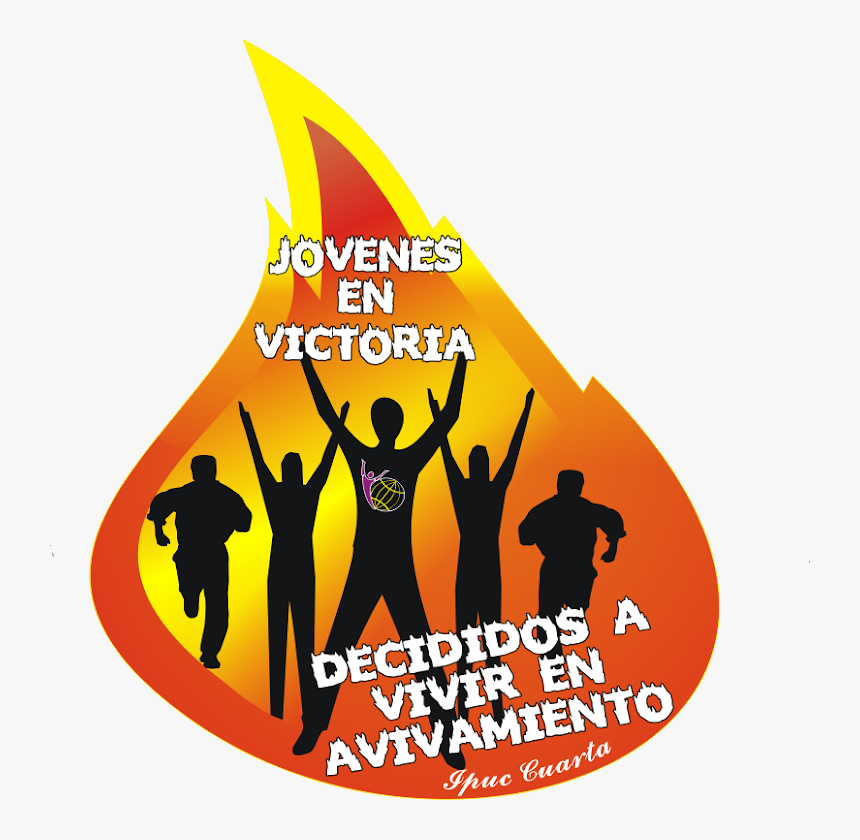 Logo Comite De Jovenes - Ipuc, HD Png Download, Free Download