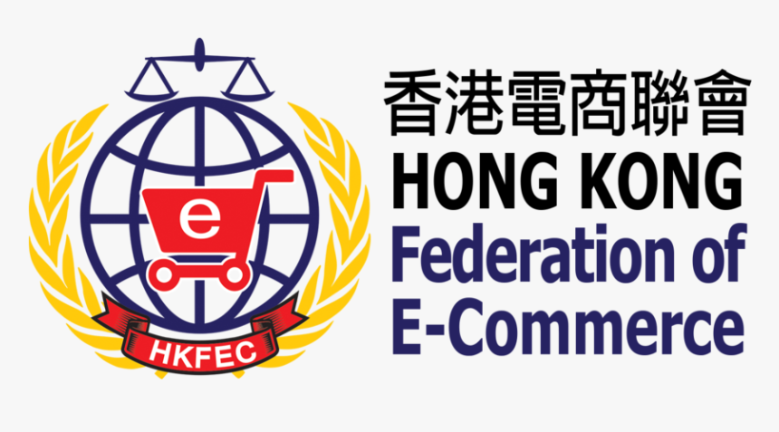 Heb Logo Png -hong Kong Trust Mark To Utilize Dowsure - Hong Kong Federation Of E Commerce, Transparent Png, Free Download