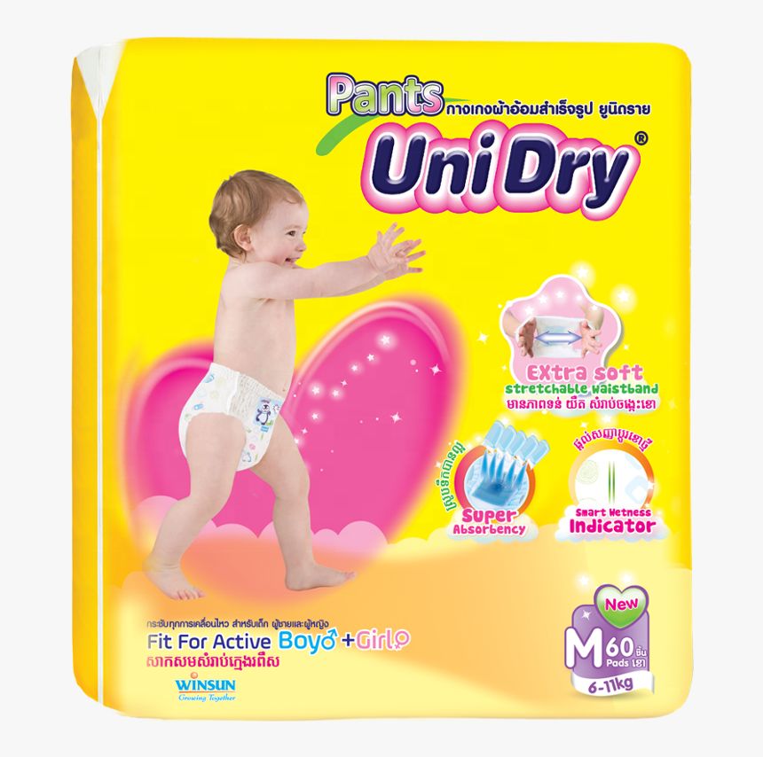 Unidry Pants - Unidry, HD Png Download, Free Download