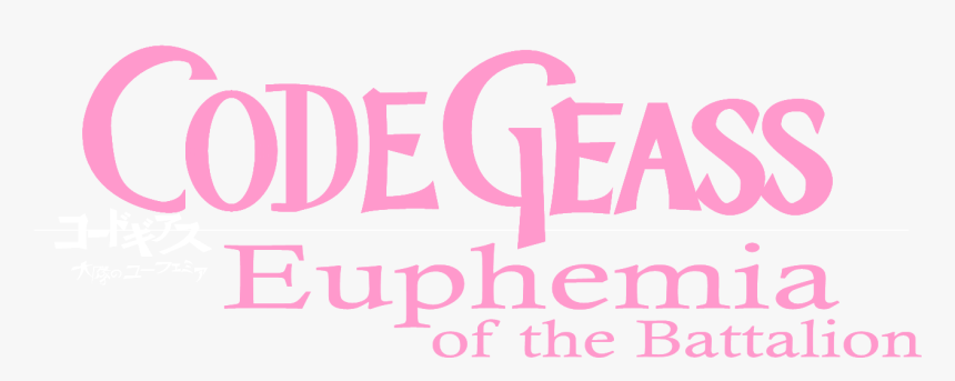 Euphemia Of The Battalion - Code Geass Euphemia Of The Battalion Logo Png, Transparent Png, Free Download