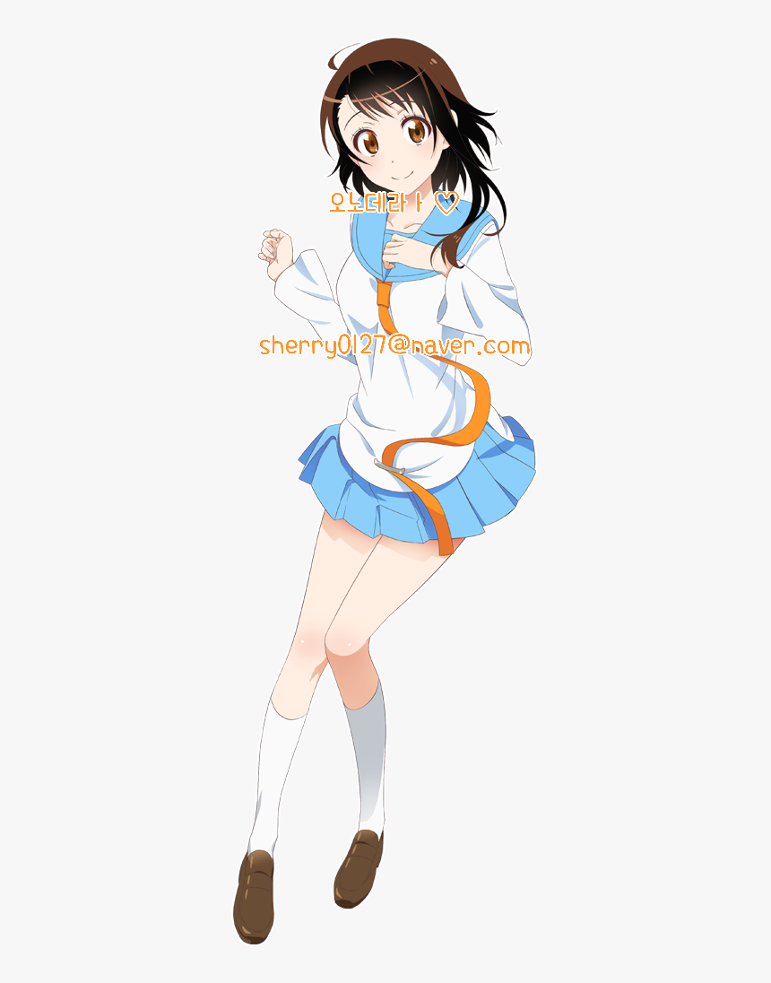 Kosaki Onodera, HD Png Download, Free Download