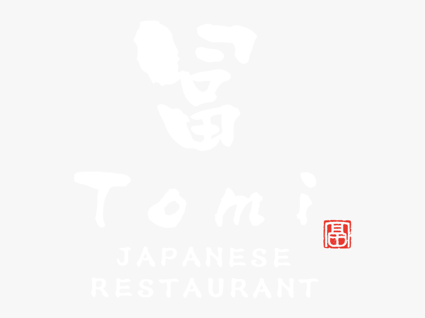 Tomi Japanese Restaurant - 18 Eme Amendement Carnac, HD Png Download, Free Download
