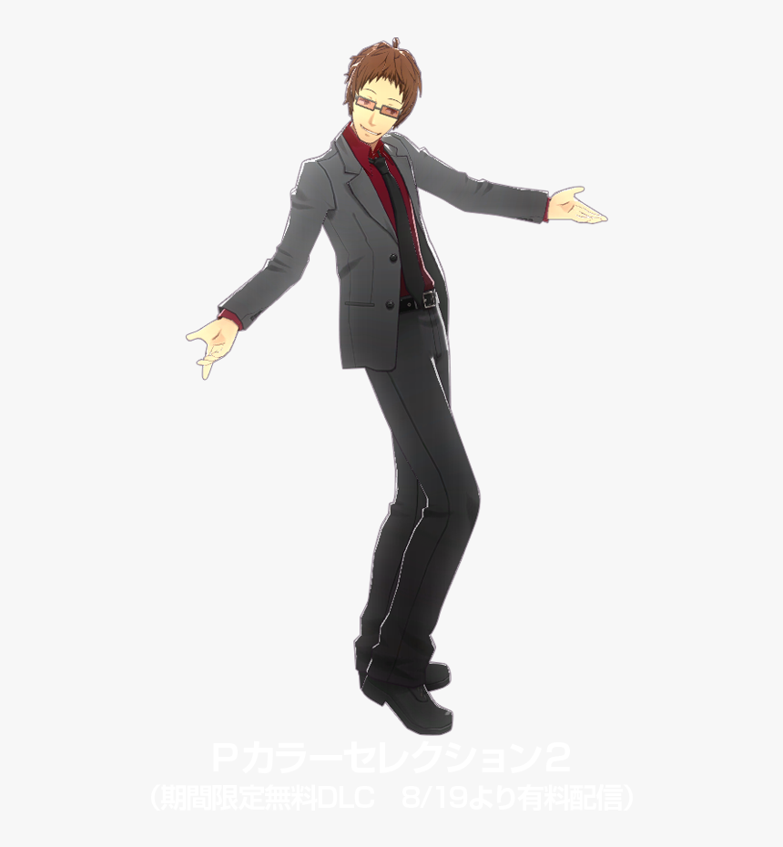 Adachi P Color - Adachi Tohru Dancing All Night, HD Png Download, Free Download