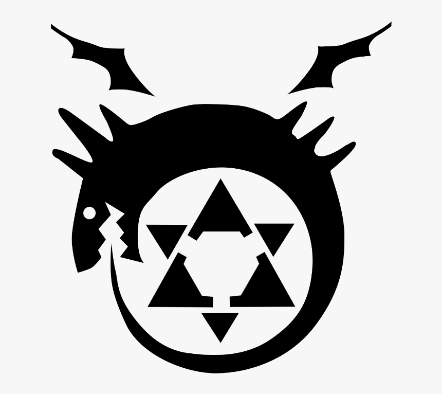 Full Metal Alchemist Homunculus Symbol, HD Png Download, Free Download