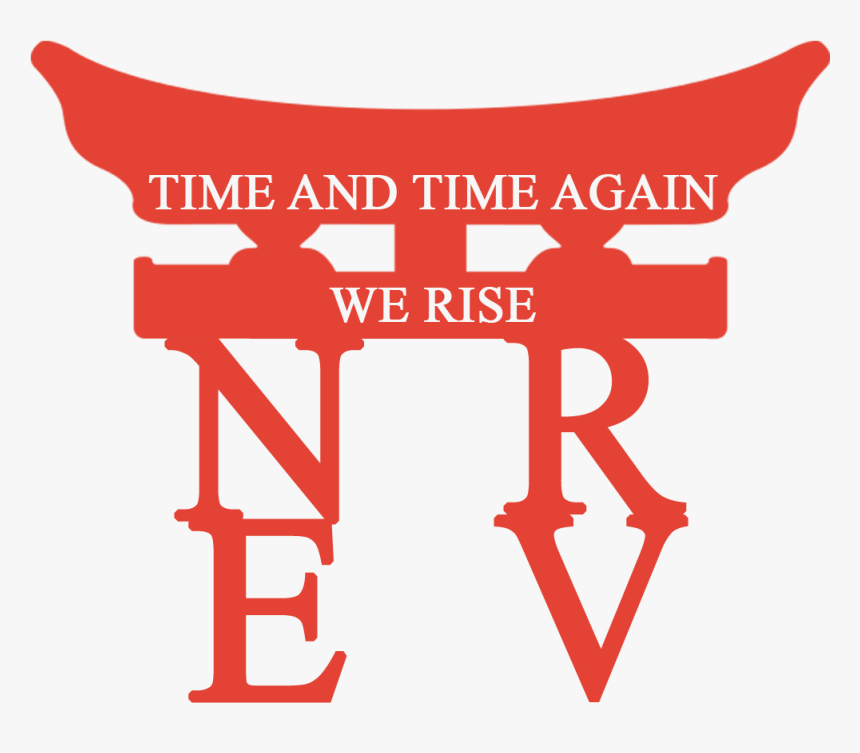 Transparent Nerv Logo Png - Shinto Png, Png Download, Free Download