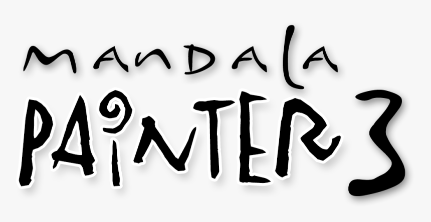 Mandala Painter - Calligraphy, HD Png Download, Free Download