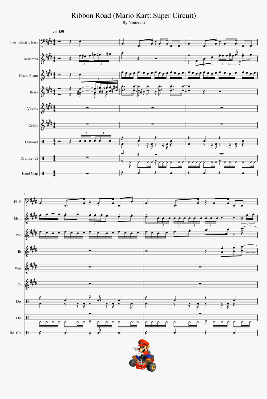 Bwv 639, HD Png Download, Free Download