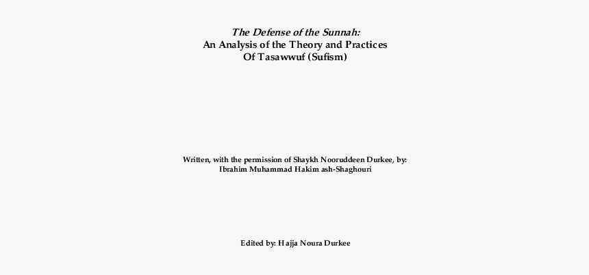 Sunan At Tirmidhi Hadith 3524, HD Png Download, Free Download