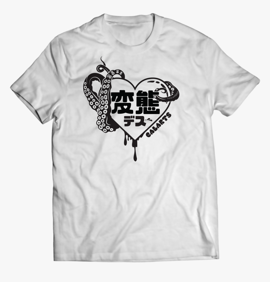 Transparent Japanese Characters Png - Lizzo Shirt, Png Download, Free Download