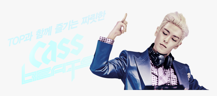 Top - Cass - 2015 - 19 - Top De Bigbagn Png, Transparent Png, Free Download