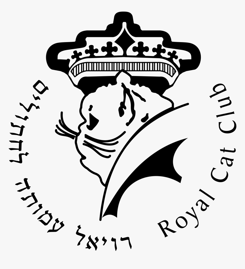 Royal Banner Png -banner Black And White Cat Club Logo - Cat, Transparent Png, Free Download