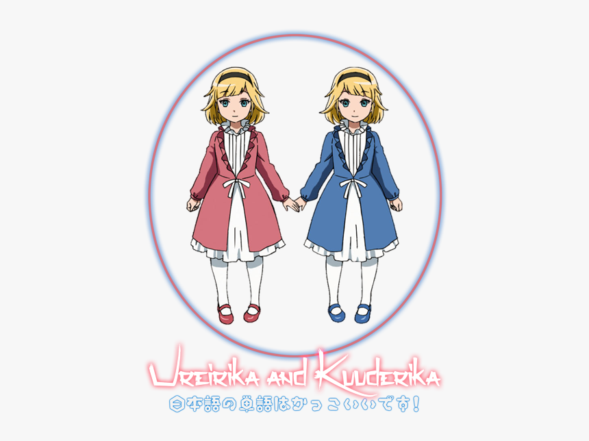 Overlord Arche Sisters, HD Png Download, Free Download