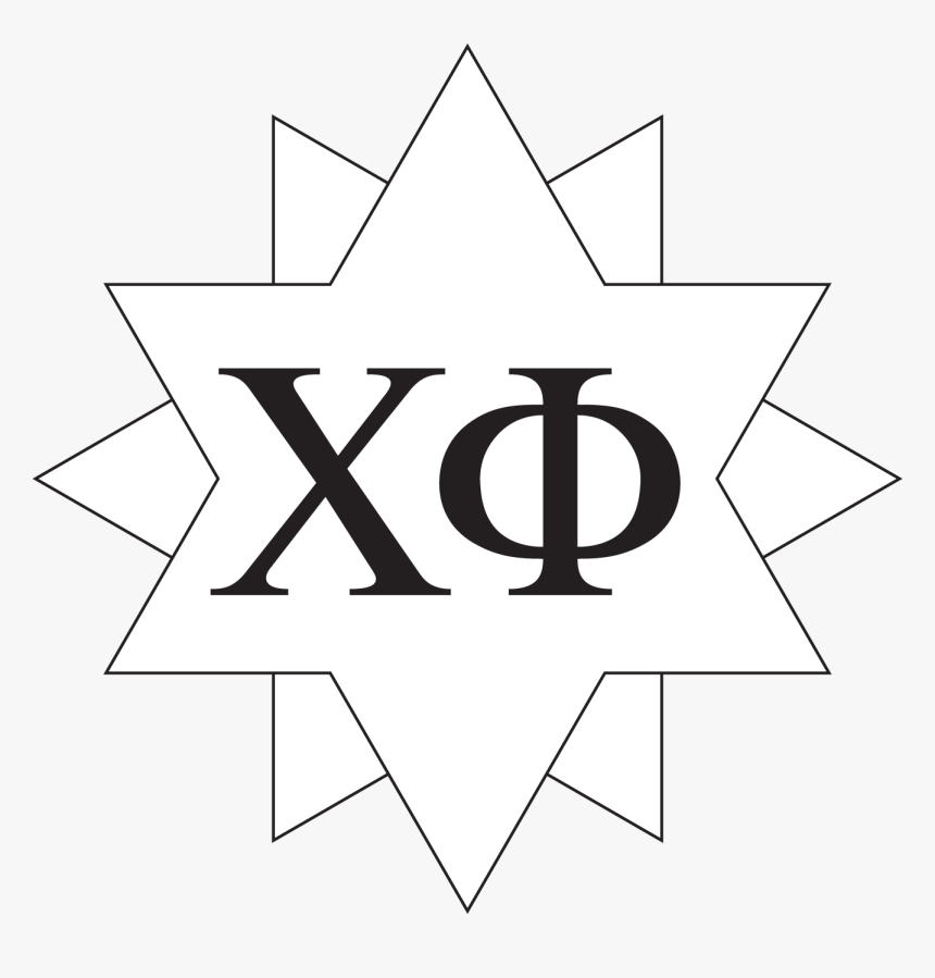 Chi Phi Fraternity, HD Png Download, Free Download