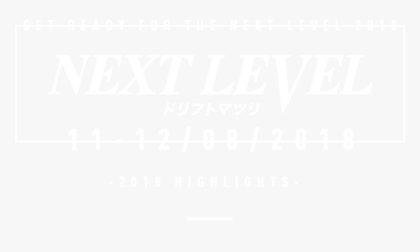 Next Level Drift Logo, HD Png Download, Free Download