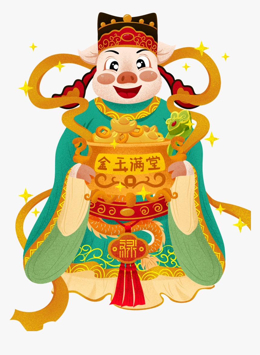 Jin Yu Man Tang Chinese Style Tradition Fu Pig New - Cartoon, HD Png Download, Free Download