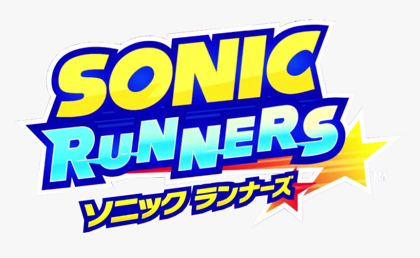 Pelin Virallinen Logo - Sonic Runners Logo, HD Png Download, Free Download