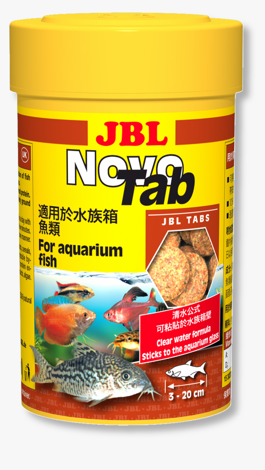 Novotab Jbl, HD Png Download, Free Download