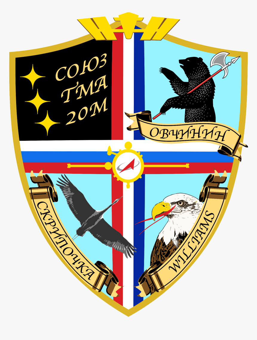 Soyuz Tma 20m Mission Patch - Soyuz Tma 20m, HD Png Download, Free Download