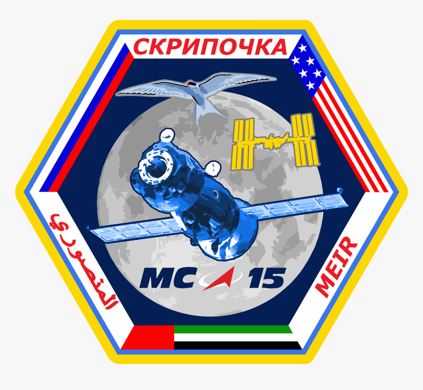 Soyuz Ms 15 Mission Patch - Soyuz Ms 15 Crew, HD Png Download, Free Download