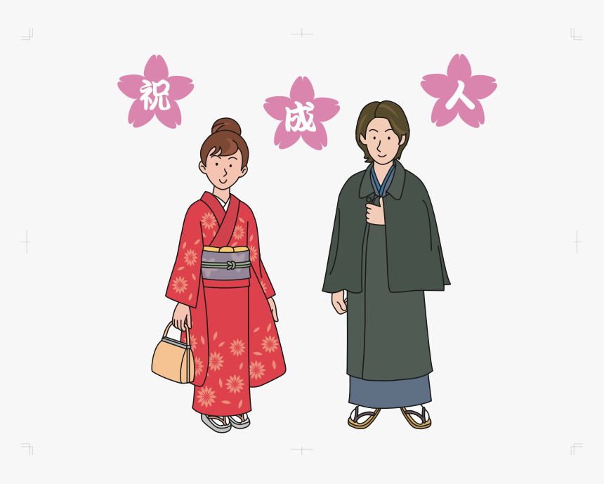 Coming Of Age Day - Kimono, HD Png Download, Free Download