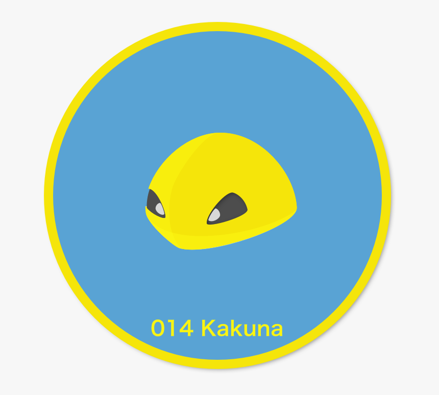 Transparent Kakuna Png - Circle, Png Download, Free Download