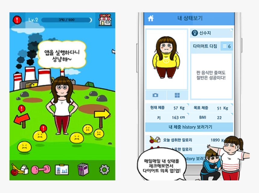 Webtoon Game - Webtoons App, HD Png Download, Free Download