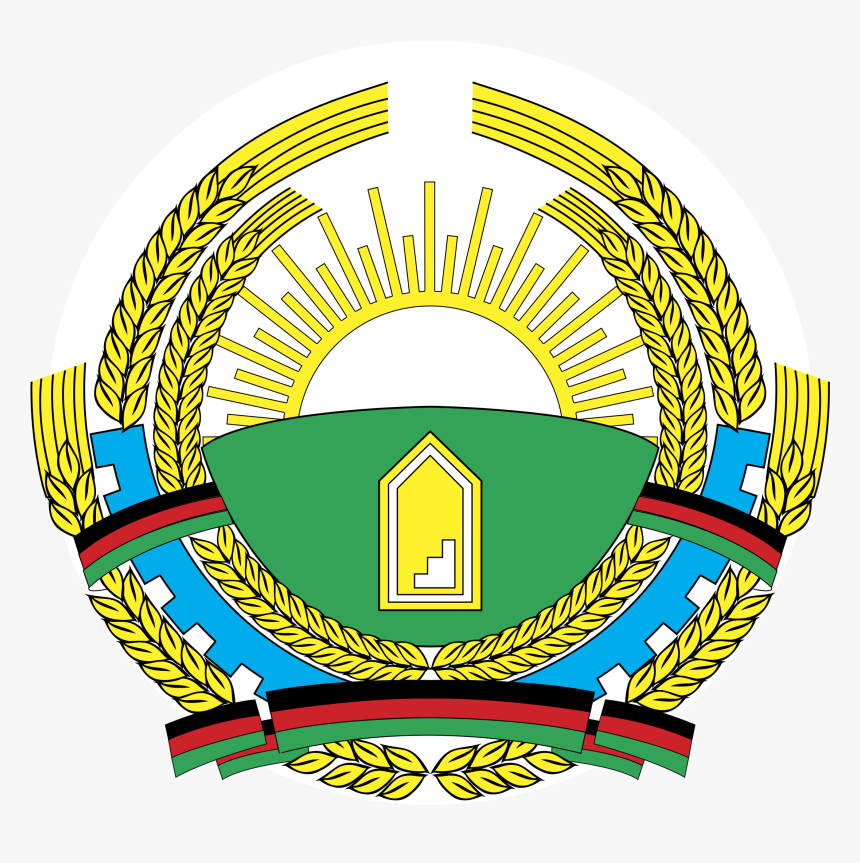 Afghanistan Logo Png Transparent - Afghanistan Coat Of Arms, Png Download, Free Download