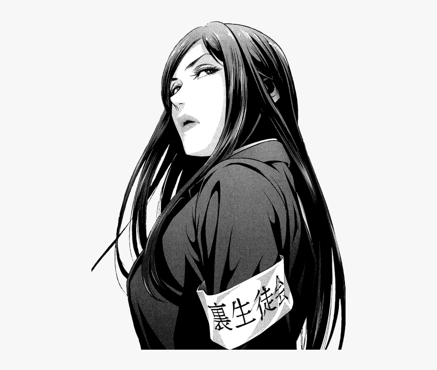 Fly On The Wall - Mari Prison School, HD Png Download, Free Download