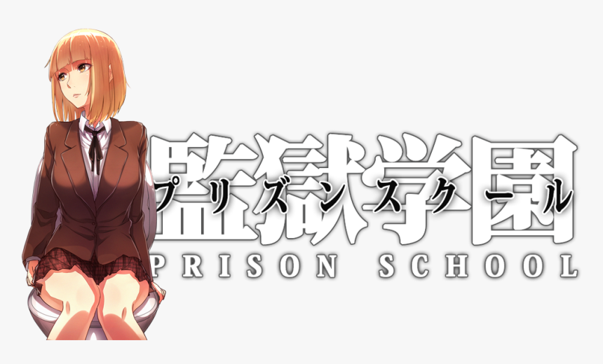 Hana Prison School Ecchi, HD Png Download, Free Download