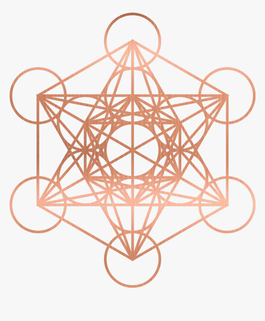 Metatron's Cube Merkaba Vector, HD Png Download, Free Download