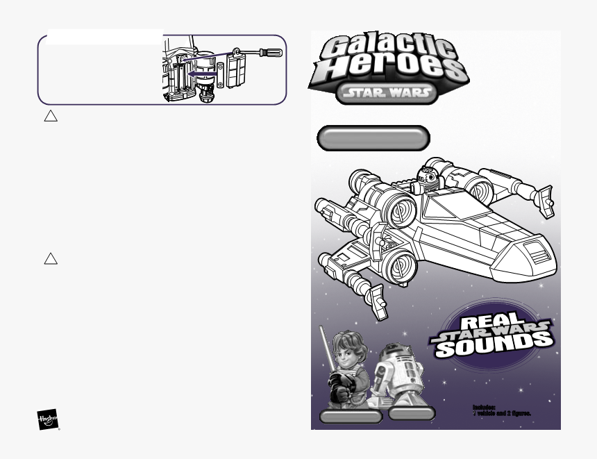 Galactic Heroes Star Wars Manual Hasbro, HD Png Download, Free Download