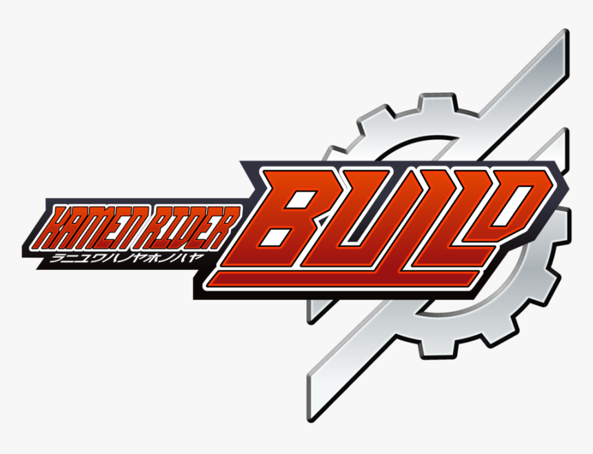 Kamen Rider Build - Kamen Rider Build Logo, HD Png Download, Free Download