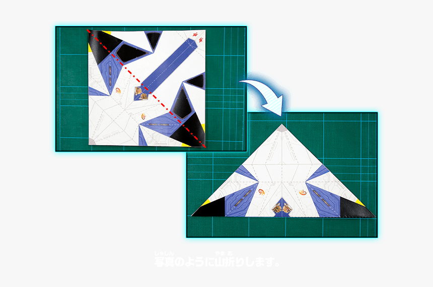 Here"s How To Make Your Own Origami Arwing - Triangle, HD Png Download, Free Download