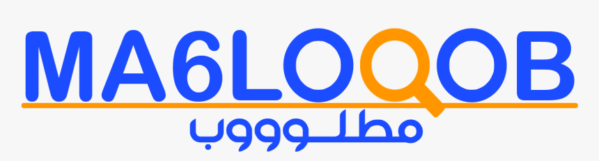 Ma6looob - Com, HD Png Download, Free Download