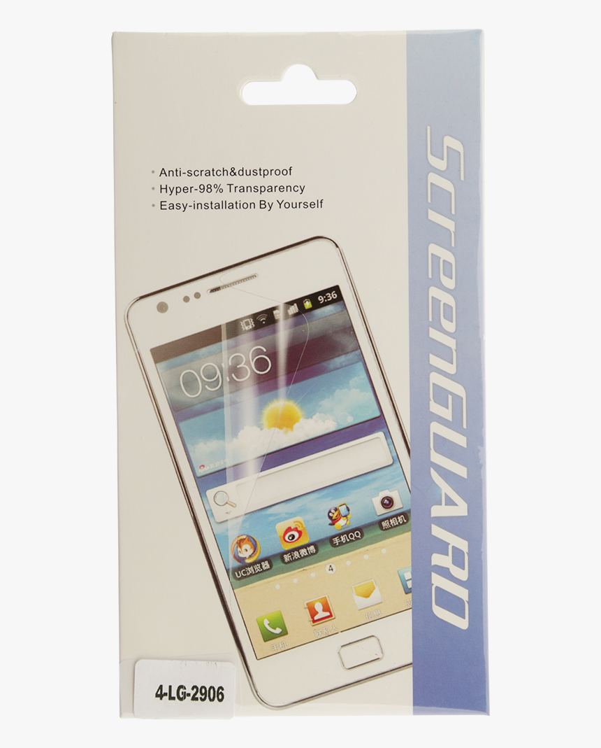 Lg G5 Clear Screen Protector - Screen Protector, HD Png Download, Free Download
